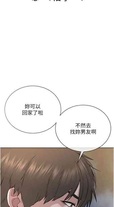 第218頁圖