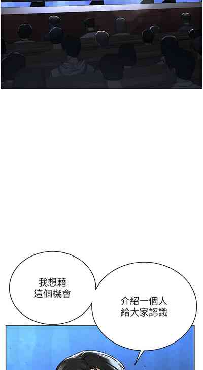 第222頁圖