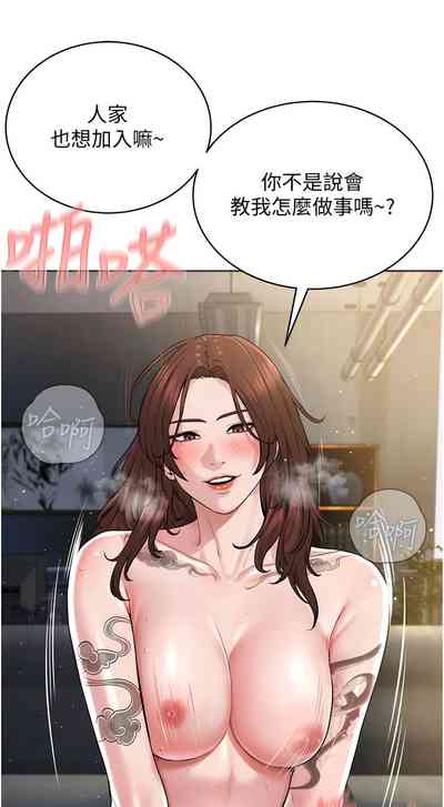 第226頁圖