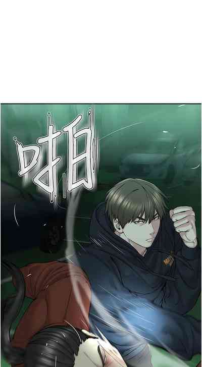 第234頁圖