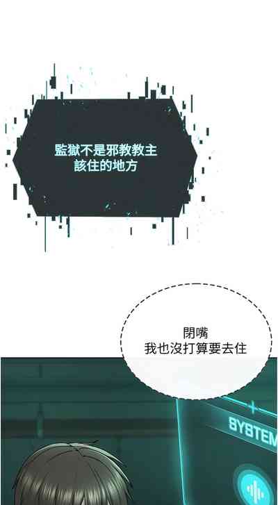第238頁圖