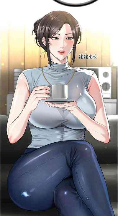 第246頁圖