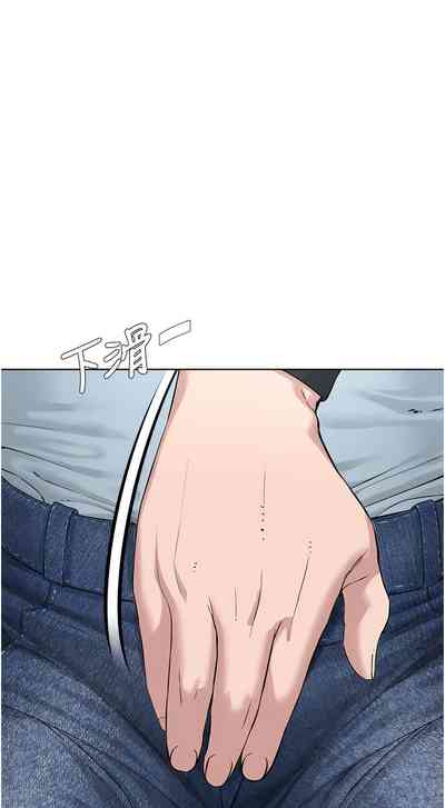 第254頁圖
