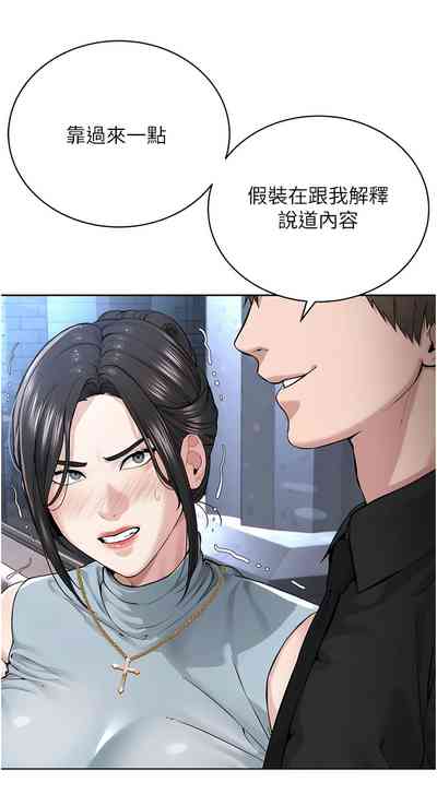 第258頁圖