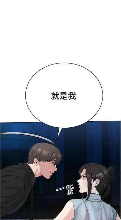 第266頁圖