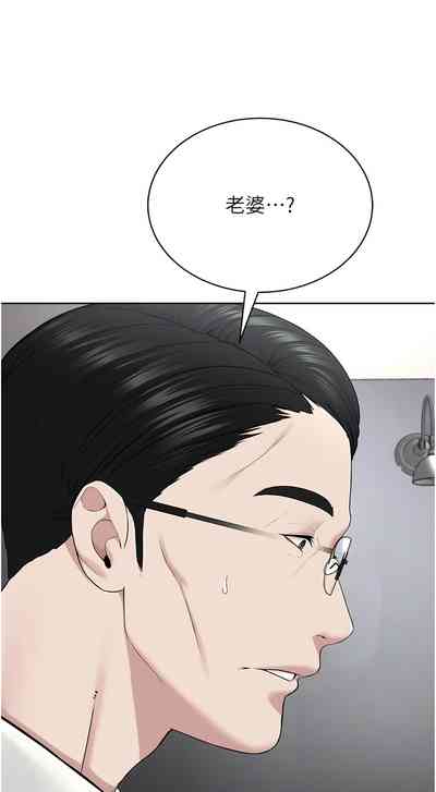 第282頁圖