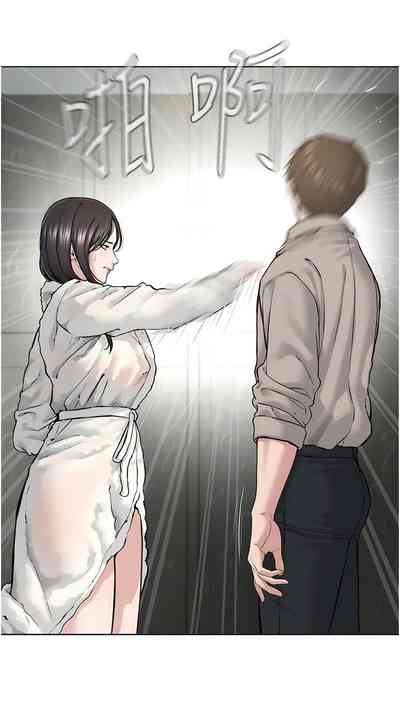 第290頁圖