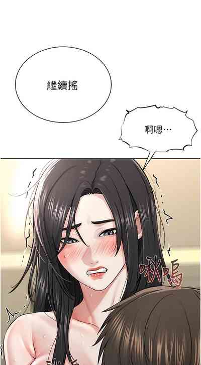 第306頁圖