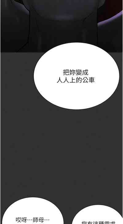 第314頁圖