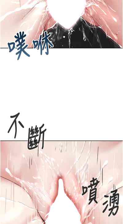 第318頁圖