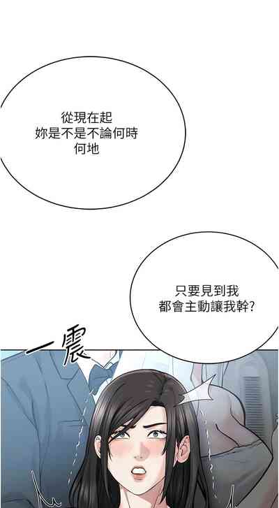 第330頁圖
