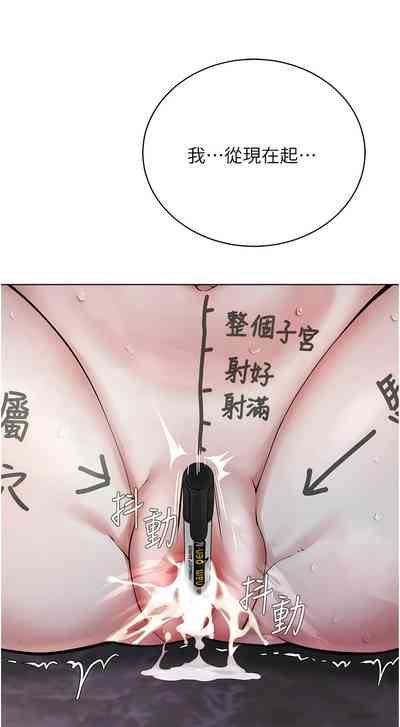 第342頁圖