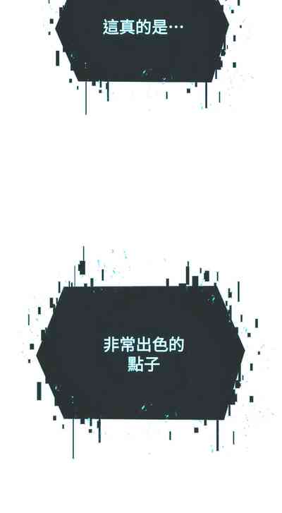 第346頁圖