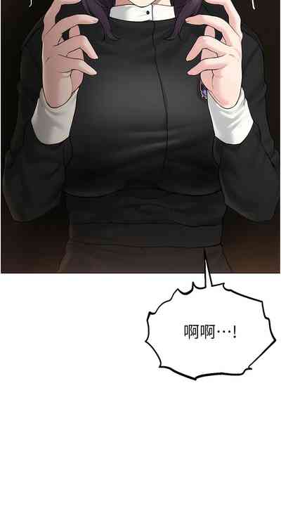 第354頁圖