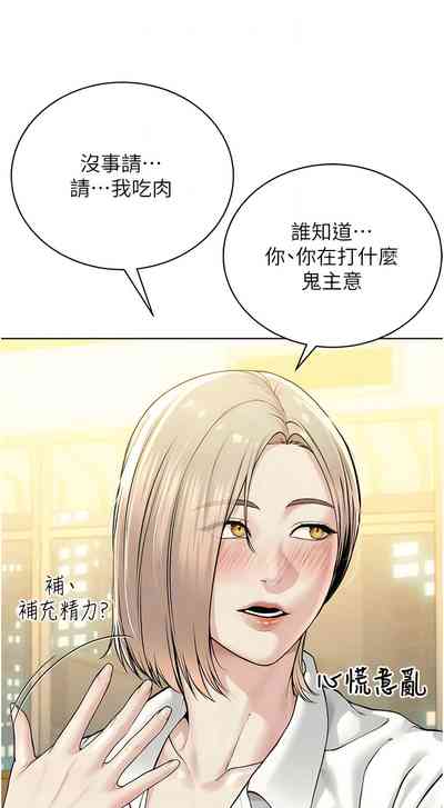 第366頁圖