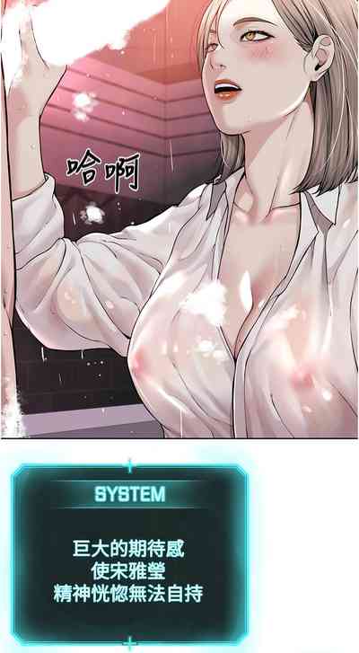 第374頁圖
