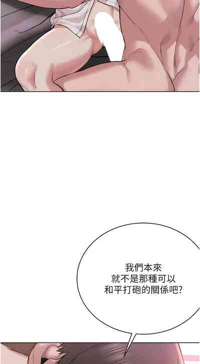 第378頁圖