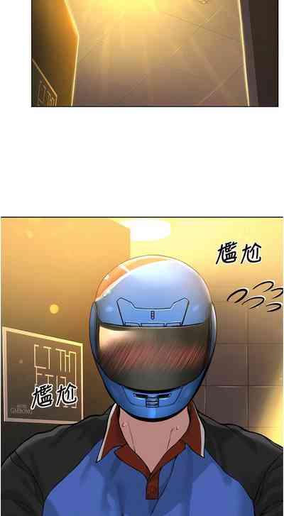 第382頁圖