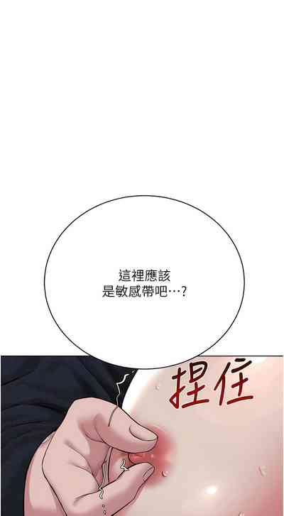 第390頁圖