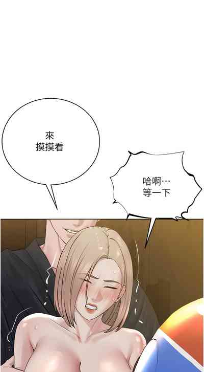 第398頁圖