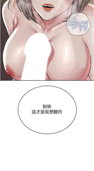 第410頁圖