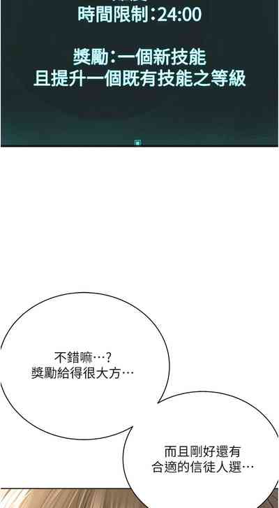 第422頁圖