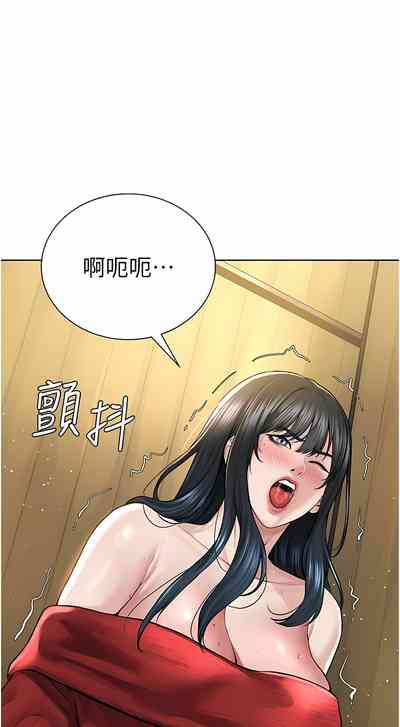 第442頁圖
