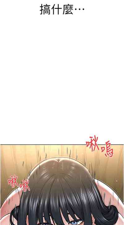 第458頁圖