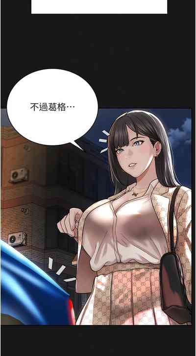 第46頁圖