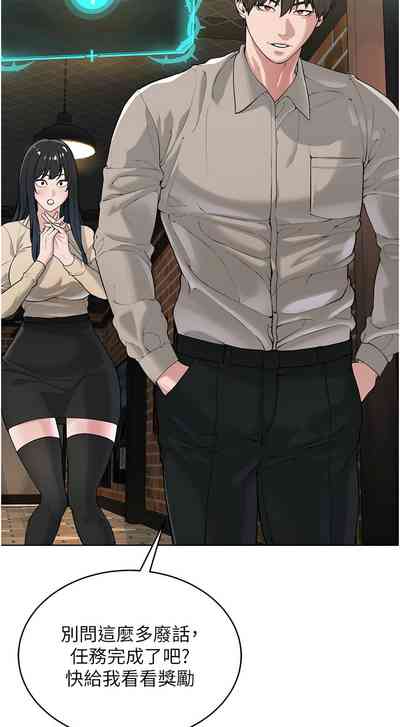 第474頁圖