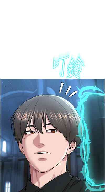 第490頁圖