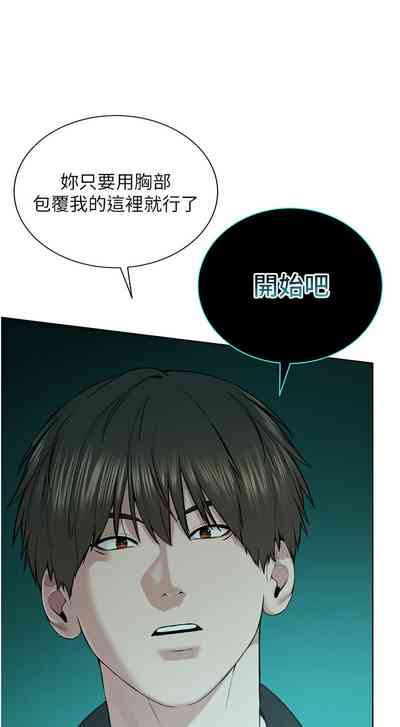 第502頁圖