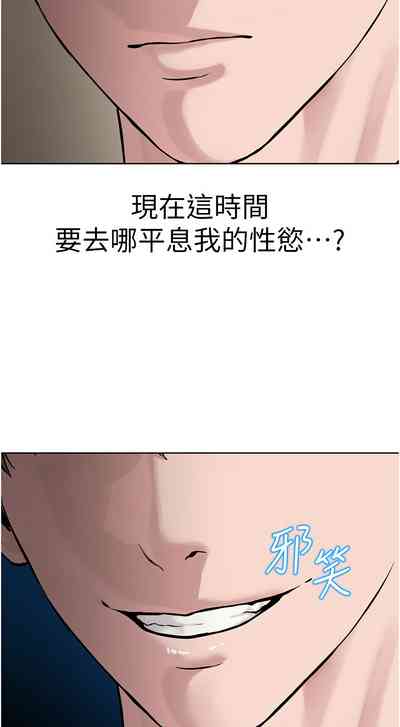 第506頁圖
