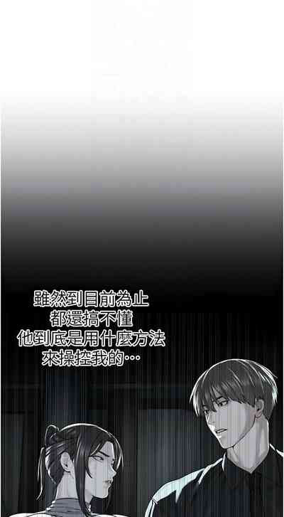 第510頁圖