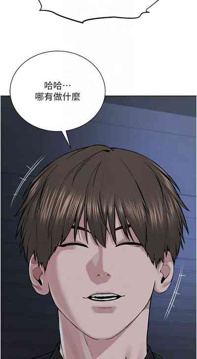 第514頁圖