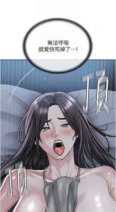 第518頁圖