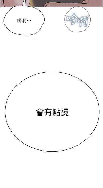 第526頁圖