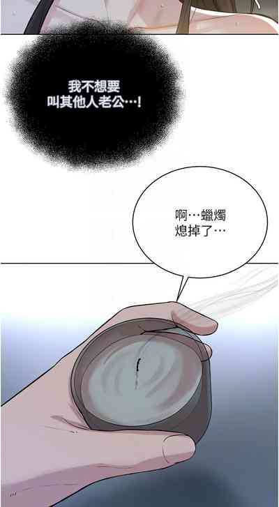 第530頁圖