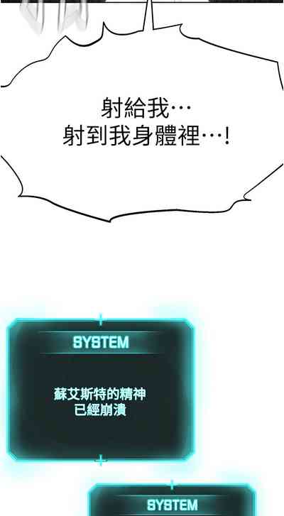 第534頁圖