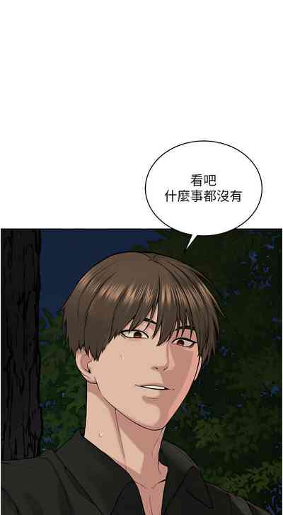 第566頁圖