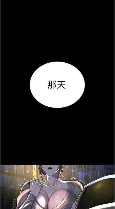 第574頁圖