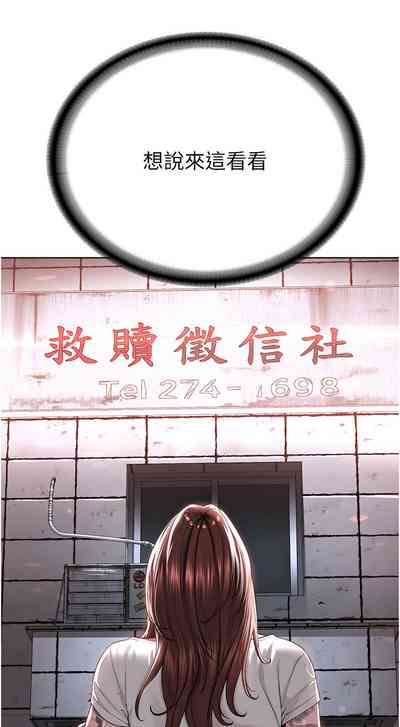 第578頁圖