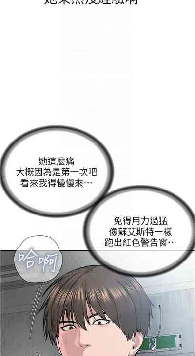 第594頁圖