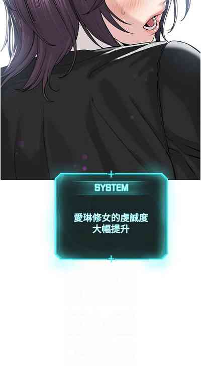 第598頁圖