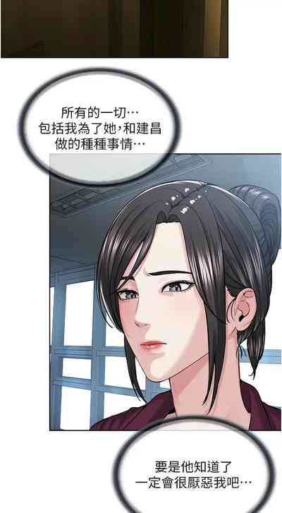 第638頁圖