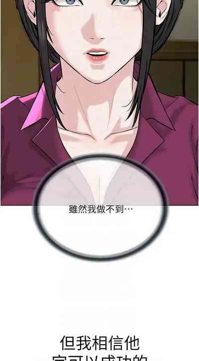 第646頁圖