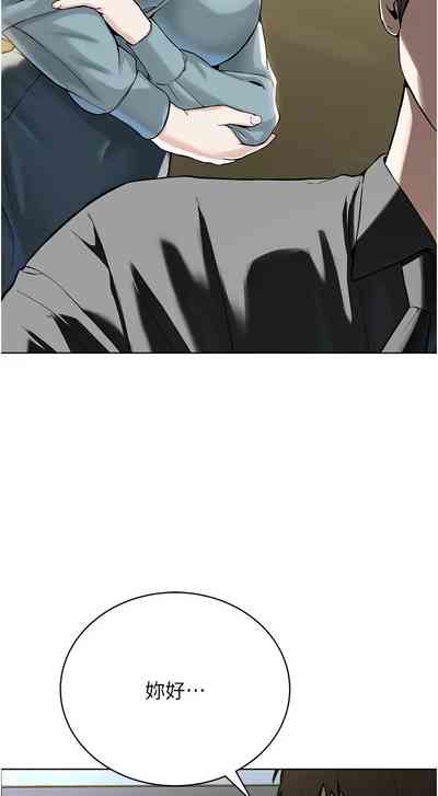 第650頁圖