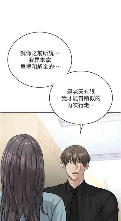 第654頁圖