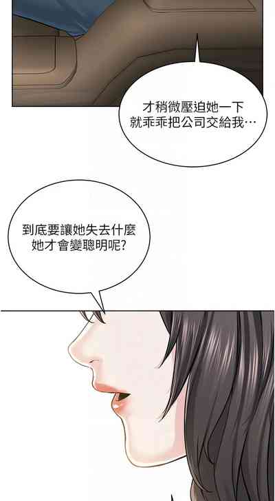 第658頁圖