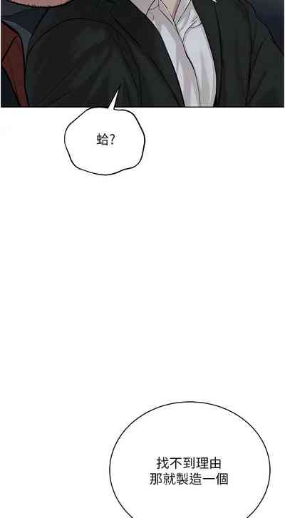 第662頁圖